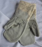 (2 pairs) oven gloves baker's gloves heat-resistant +200 ° C