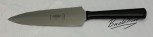 Cake and cake knife 3 pieces NEW!